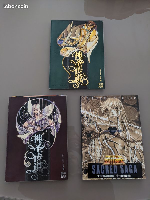 Artbook Saint Seiya Artbook Sacred Saga - 1