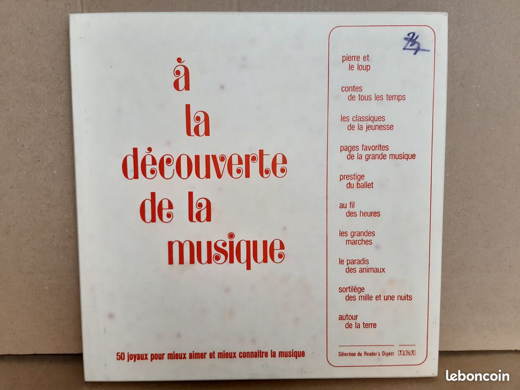 Coffret 5 vinyles "A la Découverte de la Musique" - 1