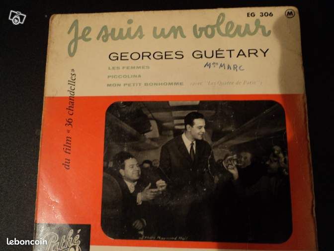 VINYL 45t Georges Guétary - 1