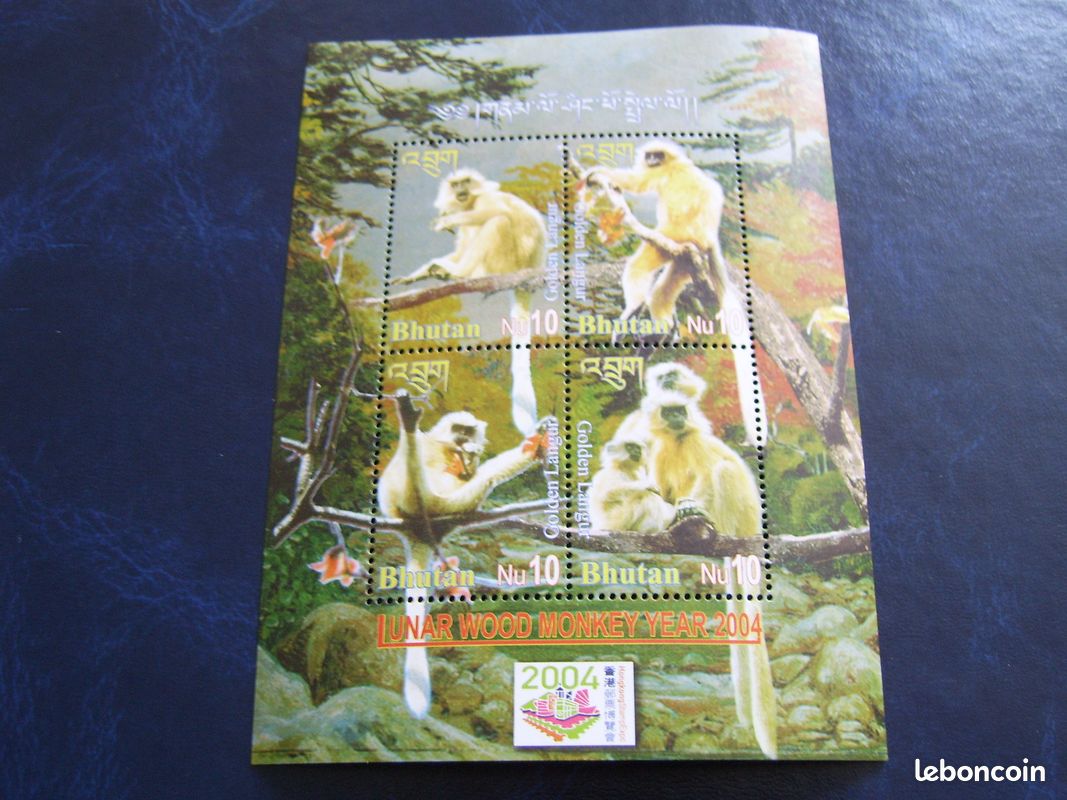 Bloc 4 timbres animaux singe Bhutan NO 1G - 1