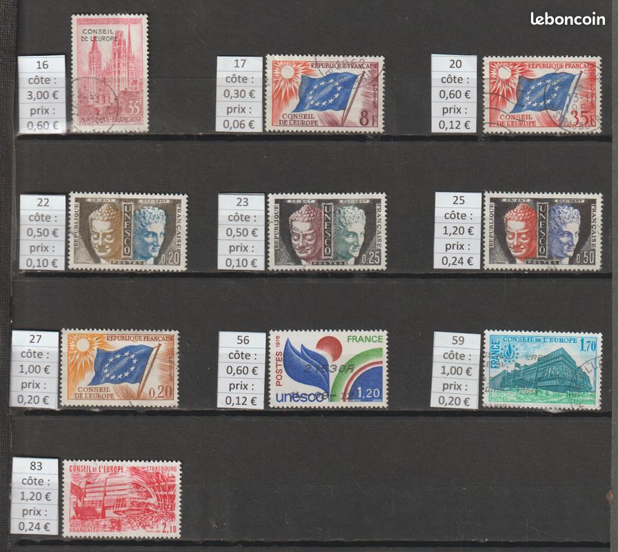 Lot 325 - timbre France oblitéré - SERVICE - 1