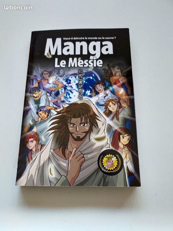 Manga. Le Messie - 1